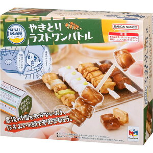 ₫Ƃ胉Xgog KnEXCZXi v[g NX}XANNnɍœK ƑƎQ[悤 2412ss