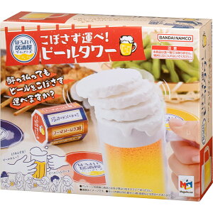 ڂ^ׁIr[^[ KnEXCZXi v[g NX}XANNnɍœK ƑƎQ[悤 2412ss