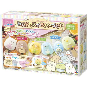 ݂R炵 ݂ȂŃXC[co[Â a NX}X Mtg v[gɂIXX  KnEX bsOΏۊOł 2412ss