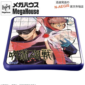 IZՂɂ͌܏搶fUCĂ܂Ip IZ  KnEX