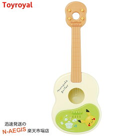 【メッセージカード無料プレゼント！】モンポケ ギター No.6062 ポケモンのカワイイ楽器シリーズ トイローヤル Toyroyal【smtb-KD】 2412ss