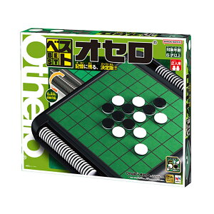 KnEX i xXgIZ 50th  a NX}Xv[g