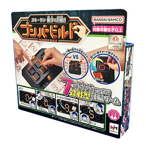 KnEX i io[rh  a NX}Xv[g 202512ss