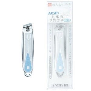 GREEN BELL O[x ܐp߂in/΂߃^Cvj ܐ؂ ܂ NC-130 {