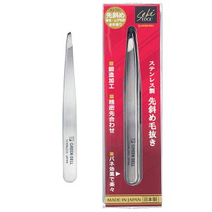 GREEN BELL �O���[���x�� �X�e�����X�� ��΂ߖє��� SJ-T51 ���{�� 202512ss