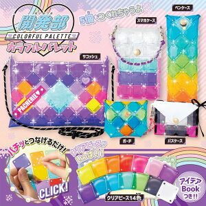 p`FG Jtpbg PCR-038 BEVERLY ro[