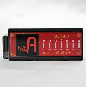y5 |Cg5{IzSEIKO Ӑp Nbv `[i[ STX5A Nbv^Cv ZCR[