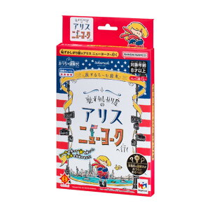 KnEX œI p艮̃AX j[[N֍s 2412ss