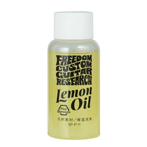 t[_JX^M^[T[` M^[eiX IC FreedomCustomGuitarResearch Lemon Oil SP-P-11