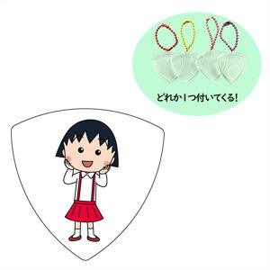 �s�b�N ���т܂�q����� �܂�q �n���p�` �g���C�A���O���{�[���`�F�[�� Pick + GID GHTRB-500 202512ss