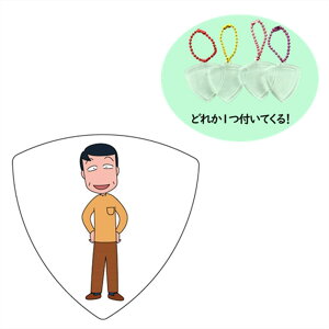 �s�b�N ���т܂�q����� �������� �n���p�` �g���C�A���O���{�[���`�F�[�� Pick + GID GHTRB-500 202512ss