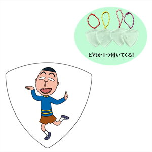 �s�b�N ���т܂�q����� �͂܂� �n���p�` �g���C�A���O���{�[���`�F�[�� Pick + GID GHTRB-500 202512ss