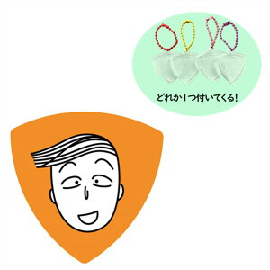 �s�b�N ���т܂�q����� POP �ԗփN�� �n���p�` �g���C�A���O���{�[���`�F�[�� Pick + GID GHTRB-500 202512ss