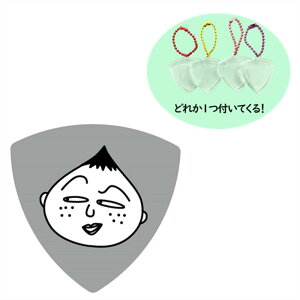 �s�b�N ���т܂�q����� POP �i�� �n���p�` �g���C�A���O���{�[���`�F�[�� Pick + GID GHTRB-500 202512ss