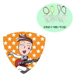 �s�b�N ���т܂�q����� ���b�N �ԗփN�� �n���p�` �g���C�A���O���{�[���`�F�[�� Pick + GID GHTRB-500 202512ss