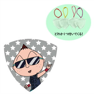 �s�b�N ���т܂�q����� ���b�N �i�� �n���p�` �g���C�A���O���{�[���`�F�[�� Pick + GID GHTRB-500 202512ss