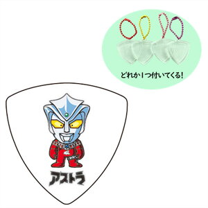 �s�b�N ��� �E���g���}�� �A�X�g�� �n���p�` �g���C�A���O���{�[���`�F�[�� ULTRAMAN PICK + GID GHTRB-500 202512ss
