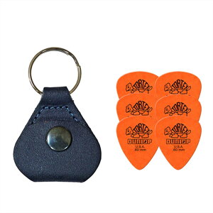【ピックケース+ピック6枚セット】Perri's ピックケース BLUE PICKKEY-6672 + Jim Dunlop Tortex 418B 0.6mm 6枚
