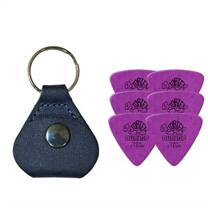 【ピックケース+ピック6枚セット】Perri's ピックケース BLUE PICKKEY-6672 + Jim Dunlop Tortex 431B 1.14mm 6枚