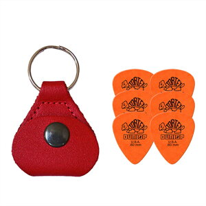【ピックケース+ピック6枚セット】Perri's ピックケース RED PICKKEY-6673 + Jim Dunlop Tortex 418B 0.6mm 6枚