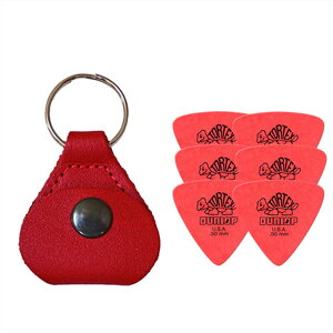 【ピックケース+ピック6枚セット】Perri's ピックケース RED PICKKEY-6673 + Jim Dunlop Tortex 431B 0.5mm 6枚