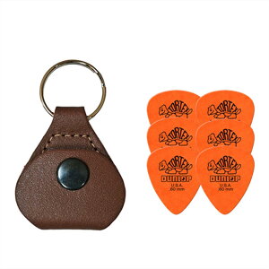 【ピックケース+ピック6枚セット】Perri's ピックケース TAN PICKKEY-6675 + Jim Dunlop Tortex 418B 0.6mm 6枚