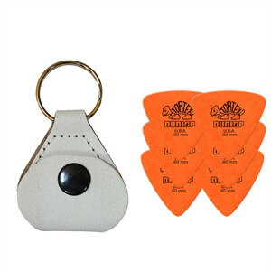 【ピックケース+ピック6枚セット】Perri's ピックケース WHITE PICKKEY-6676 + Jim Dunlop Tortex 431B 0.6mm 6枚