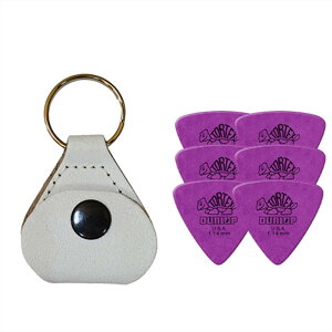 【ピックケース+ピック6枚セット】Perri's ピックケース WHITE PICKKEY-6676 + Jim Dunlop Tortex 431B 1.14mm 6枚