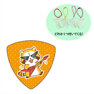 sbN XJ ~[WbNV[Y GL np` gCAO{[`F[ Pick + GID GHTRB-500