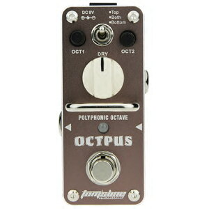 tom's line AOS-3 OCTPUS 202512ss