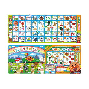 AKc} AGATSUMA Ap} Ђ炪ȃ}Olbg