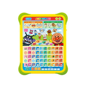 AKc} AGATSUMA Ap} IAp} ͂߂ẴLbY^ubg