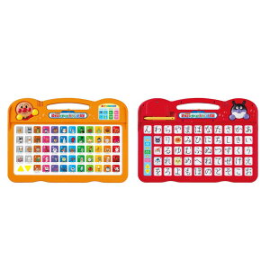 AKc} AGATSUMA Ap} 2WAYŊwׂI