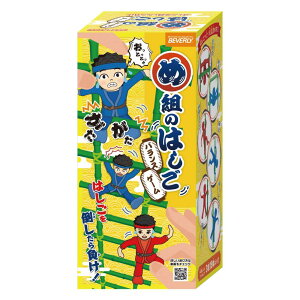 p[eB[Q[ ߑĝ͂ oXQ[ BOG-040 BEVERLY ro[