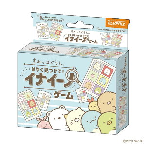 p[eB[Q[ CiC[m ݂R炵 TRA-089 BEVERLY ro[