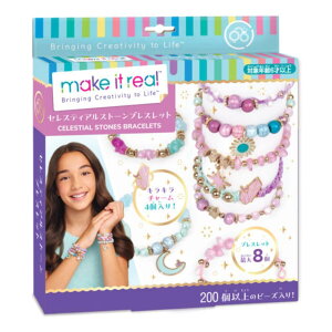 CLOgC ZXeBAXg[uXbg Hanayama ni}