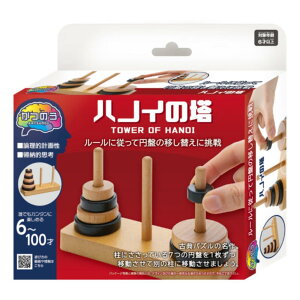 pY ̂ nmC̓ TOWER OF HANOI Hanayama ni}