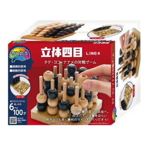 pY ̂ ̎l LINE4 Hanayama ni}