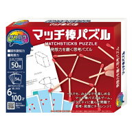 パズル かつのう マッチ棒パズル MATCHSTICKS PUZZLE Hanayama ハナヤマ