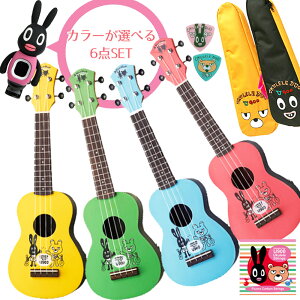 楽器 かわいい ウクレレの人気商品 通販 価格比較 価格 Com 楽器 かわいい ウクレレの人気商品 通販 価格比較 価格 Com