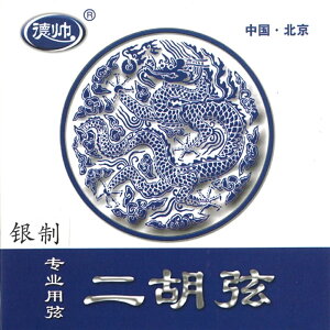 ÌՖV ӌ Ӑp ERS-250S