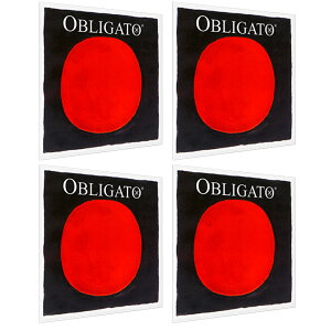 PIRASTRO �I�u���K�[�g �o�C�I������ E(3139) A(4112) D(4118) G(4114) �Z�b�g 4/4 VIOLIN OBLIGATO EADG SET