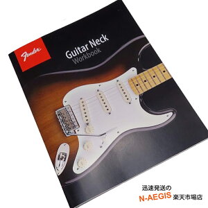 �t�F���_�[�O�b�Y ���[�N�u�b�N 48�y�[�W FENDER WBKF-7656 FENDER TAB WORKBOOK - GUITAR NECK - 48 PAGES 202512ss