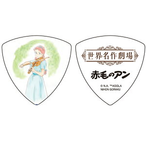 yE쌀 sbNzԖт̃A `낵B u[ M^[sbN gCAO 50NLO