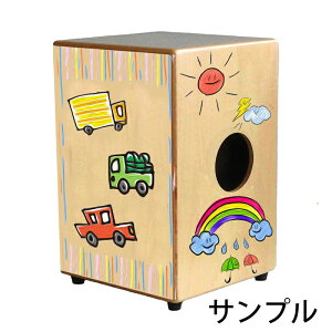 �y�D���ȃf�U�C���ɂł���I�`����y�C���g�J�z���z�{�X�o���Y �J�z�� BOTH HANDS percussion BHPaintKitSeries BHC-C PAINT 202512ss