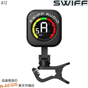 XCt 3J[fBXvC N}`bN ~jNbv`[i[ SWIFF AUDIO Three Color Display Mini Clip Tuner A12-CS