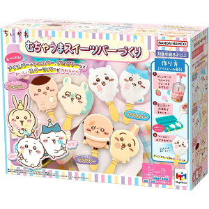 yvz3,980~ȏőz@ނႤ܃XC[co[Â  KnEX bsOΏۊOł