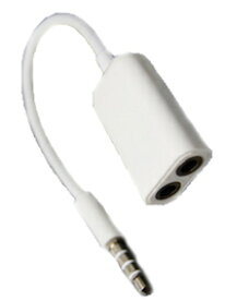 楽天市場 カップル イヤホンの通販