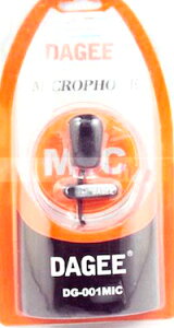 DCMR Accessory  DAGEE s }CN P[u  P[u Nbv  ֗I
