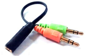 DCMR 携帯 アクセサリー 二股 2色 ケーブル 端子 ヘッド セット 規格 変換 パソコン マイク イヤホン ヘッド セット 分割端子 ヘッドセット 端子 変換